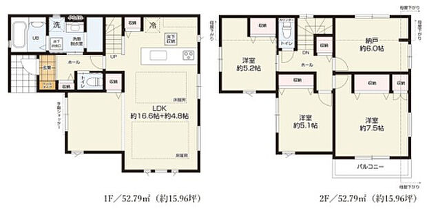 【3LDK+S(納戸)】2026年6月築
洗練されたデザインと暮らしやすさを追求した3LDK新築戸建。シンプルかつ上質な外観は、街並みに調和しながらも個性を放ちます。室内は無駄のない動線設計で、家事効率もアップ。広々としたリビングは大きな窓から光が差し込み、明るく開放的な空間を実現しました。各居室にも十分な収納スペースを確保し、ご家族の荷物もすっきり整理できます。高い住宅性能と充実の保証で、長く安心して住み続けられる、こだわりの住まいです。
