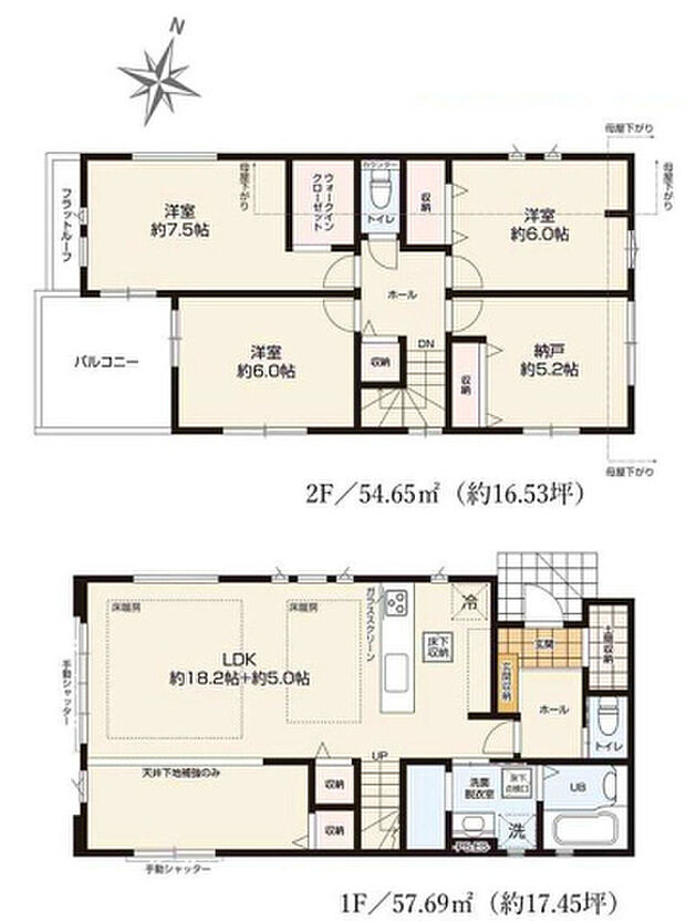 【3LDK+S(納戸)】2026年6月築
ナチュラルテイストでまとめられた、心地よい3LDK新築戸建。木のぬくもりと現代的な機能性が融合した、住む人に優しい設計です。LDKは家族のコミュニケーションを大切にする対面キッチン仕様で、料理をしながらでもお子様の様子を見守れます。各個室は採光・通風にも配慮され、快適な生活空間を実現。耐震等級・断熱等級ともに高水準で、安全性と省エネ性を両立。閑静な住環境で、ご家族の新しい暮らしをスタートできる物件となっております。
