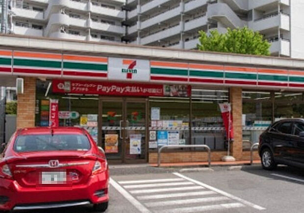 セブンイレブン　八王子久保山１丁目店（約1,190m）