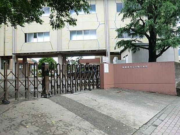 中野小学校（約1,348m）