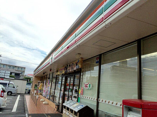 セブンイレブン　厚木戸室一丁目店（約524m）