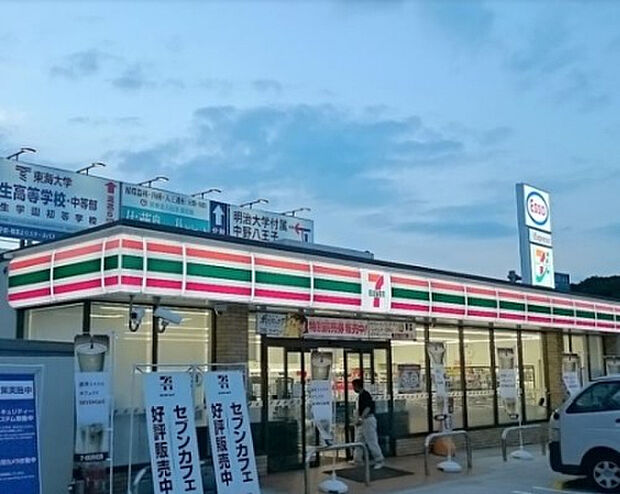 セブンイレブン 八王子戸吹店(約344m)