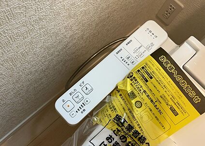 ウォシュレット（リモコン）