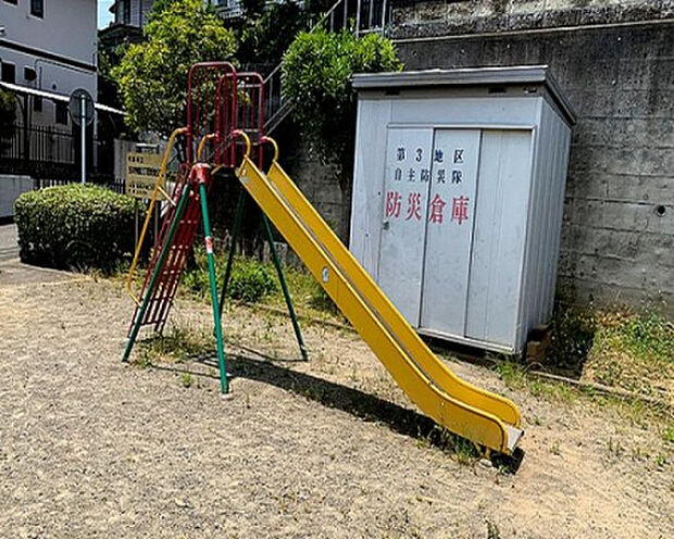 玉川学園３丁目児童公園（約338m）