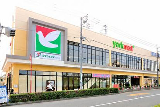 ヨークマート厚木妻田店（約1,001m）