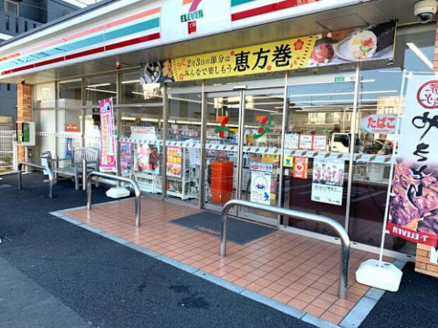 セブンイレブン　厚木妻田店（約691m）