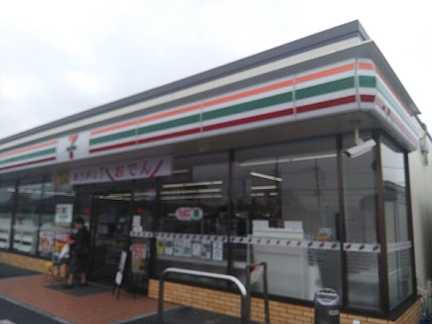 セブンイレブン　厚木下荻野北店（約538m）
