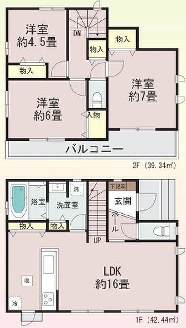 【3LDK】2026年5月築
ご家族でゆったり暮らせる3LDK新築戸建が誕生しました。プライベートな個室と、家族が集うリビング空間をバランスよく配置。お子様の成長に合わせて柔軟に使える間取りで、長く住み続けられる設計です。キッチンや浴室など水まわり設備は最新仕様を採用し、毎日の家事も快適にこなせます。収納も各所に十分確保され、すっきりとした暮らしを実現。耐震性・省エネ性能にも優れ、安心と快適を両立した理想の住まい。ぜひ現地でその魅力をご体感ください。