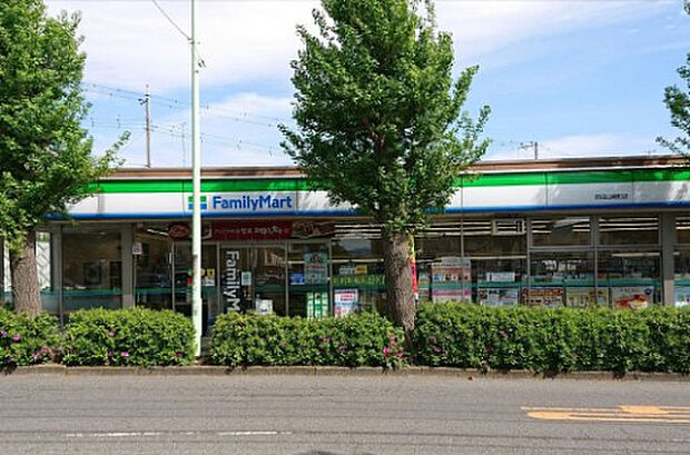 ファミリーマート　町田山崎町店（約508m）