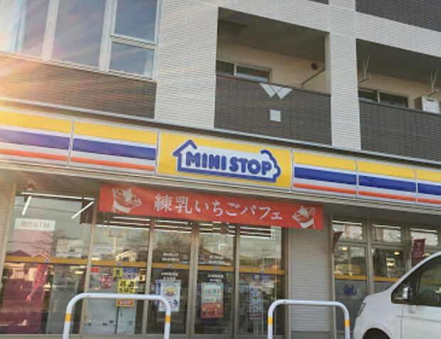ミニストップ　城山原宿南店（約275m）