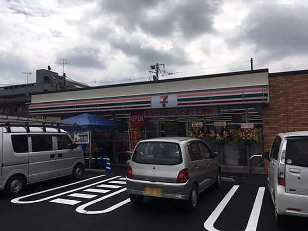 セブンイレブン　相模原橋本七丁目店（約329m）