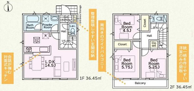 【3LDK】2026年7月築
家族の絆を深める、温かい空間が広がる3LDK新築戸建。リビングを中心とした間取りで、自然と家族が集まる住まいです。明るい陽光が降り注ぐ開放的なLDKは、ご家族団らんのひとときを豊かに演出。各個室もしっかりと確保され、プライバシーにも配慮された設計となっています。最新の断熱性能で一年中快適な室温をキープし、光熱費の削減にも貢献。子育て世代のご家族にぴったりの、機能性とデザイン性を兼ね備えた住まいとなっております。