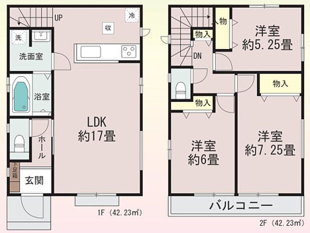 【3LDK】2026年7月築
ご家族でゆったり暮らせる3LDK新築戸建が誕生しました。プライベートな個室と、家族が集うリビング空間をバランスよく配置。お子様の成長に合わせて柔軟に使える間取りで、長く住み続けられる設計です。キッチンや浴室など水まわり設備は最新仕様を採用し、毎日の家事も快適にこなせます。収納も各所に十分確保され、すっきりとした暮らしを実現。耐震性・省エネ性能にも優れ、安心と快適を両立した理想の住まい。ぜひ現地でその魅力をご体感ください。