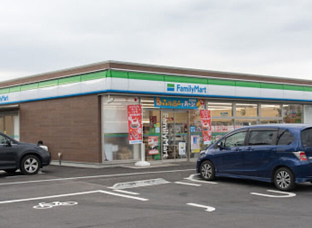 ファミリーマート　厚木三田東店（約566m）