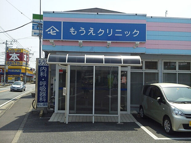 もうえクリニック内科呼吸器科（約896m）
