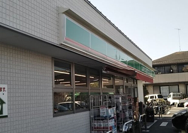 ローソンストア１００　相模原上溝店（約196m）