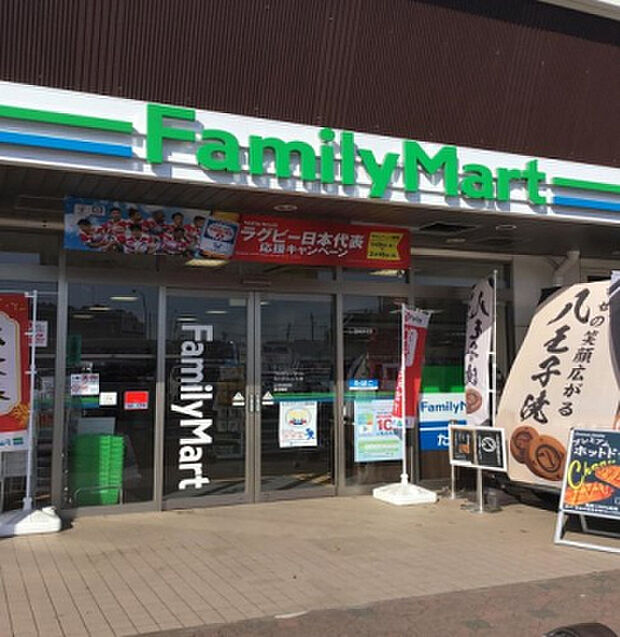 ファミリーマート　石川ＰＡ上り店（約64m）