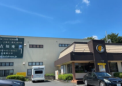 物件からの展望_2