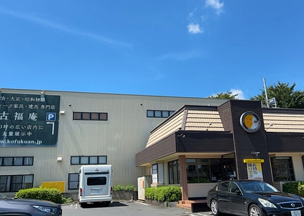 【物件からの展望_2】眺望を気にして物件を探す場合、前面に建物が建っていないか現地で確認しましょう!前面に建物があると景色はもちろん、日当たりや風通しにも影響が出てきます。住んだ時のことを想像しながら現地見学をしましょう。