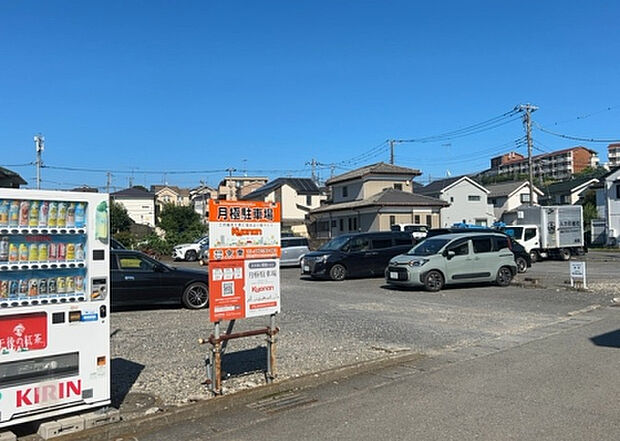 【物件からの展望_3】田園風景が味わえる土地に住みたい!海や山の見える自然豊かな土地に住みたい!などご要望に併せて当社営業がご提案させて頂きます。当社が抱えている数ある物件の中からお客様が納得する1件を一緒に探しましょう!