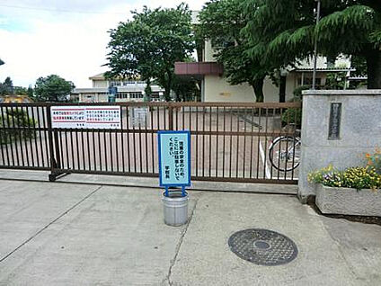 田名小学校 925m(徒歩12分)