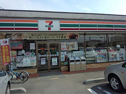 セブンイレブン　城山原宿ニ丁目店 1020m(徒歩13分)