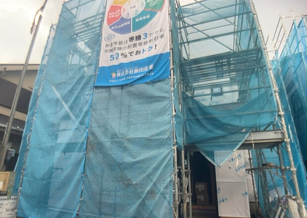 【その他設備】敷地内には、散水栓や立水栓があります。水道水を直接利用できるため、水を運ぶ手間を省くことが出来ます。大量の水を必要とする洗車作業や清掃などに役立ちます。その他設備とあわせて、現地でご確認ください。