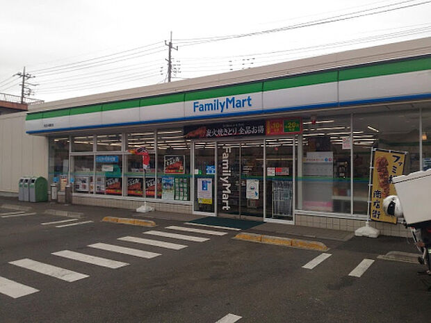 ファミリーマート 町田大蔵町店(約749m)