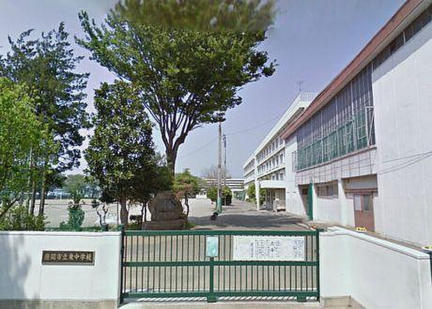 旭小学校(約1,141m)