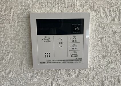 給湯器リモコン