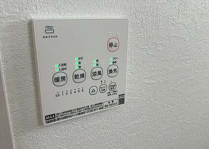 浴室乾燥機リモコン