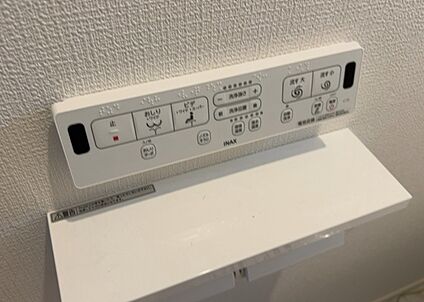 ウォシュレット（リモコン）