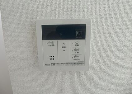 給湯器リモコン