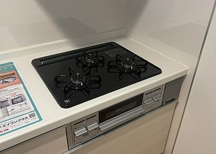 キッチンコンロ