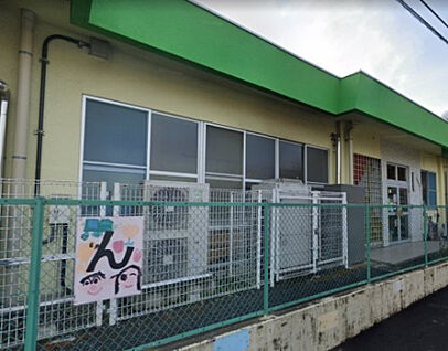 八王子市立恩方保育園 999m(徒歩13分)