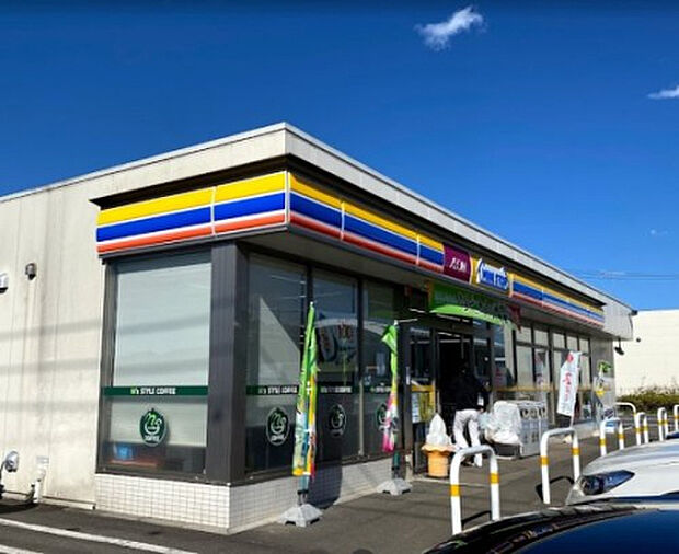 ミニストップ 八王子小比企町店(約957m)