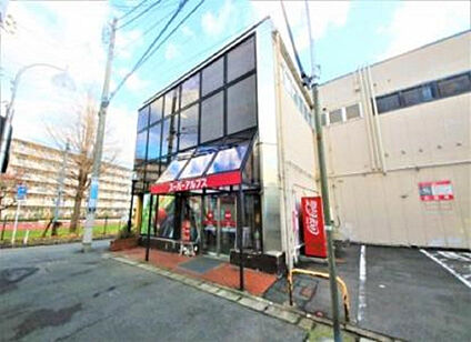 スーパーアルプス長房店 588m(徒歩8分)