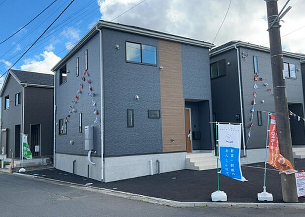 【庭】庭があることでガーデニングや家庭菜園はもちろん、こどもの遊び場やペットを放して遊ぶことができます。また、家の周囲に余裕があるということです。隣地との間があれば、十分な日当たりと、風通しが確保できます。