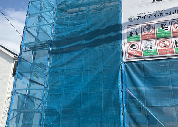 【外観_3】現地に行くなら、物件の周囲の地形がどうなっているかを見ることも大切です。周辺より低くなっている土地では、大雨などで水が集まりやすいため、地盤が弱くなっているということも考えられるため、注意が必要です。