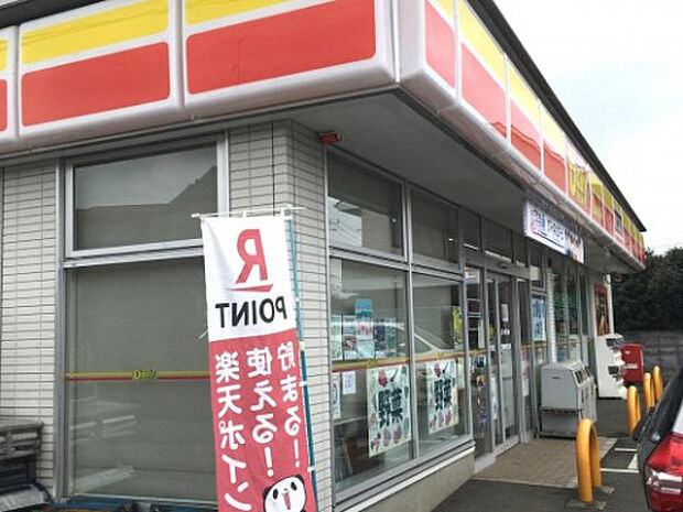 デイリーヤマザキ 座間四ツ谷店(約964m)