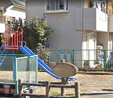 川口西ちびっこ公園 69m(徒歩1分)