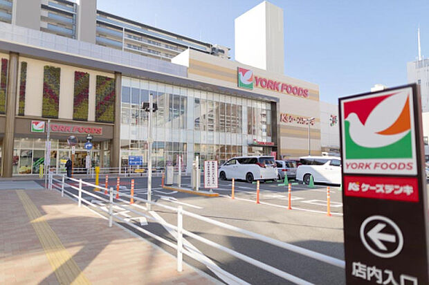 ヨークフーズ厚木店（約967m）