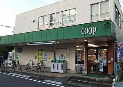 ユーコープ由野台店 222m(徒歩3分)