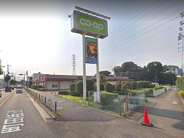 コープみらいときわ店(約867m)