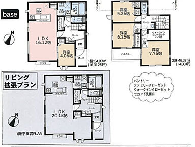 2026年9月築
ゆとりと品格を兼ね備えた4LDK新築戸建。重厚感のある外観と、洗練された内装デザインが印象的な住まいです。LDKは大空間設計で、ご家族でくつろぐひとときを豊かに演出。4つの居室はそれぞれ独立性が高く、プライバシーにも配慮された設計となっています。収納スペースも各所に充実し、生活感を感じさせないすっきりとした空間を実現。高い住宅性能と最新設備で、快適で安心な暮らしを長くお楽しみいただけます。ご家族の理想を叶える一邸です。 