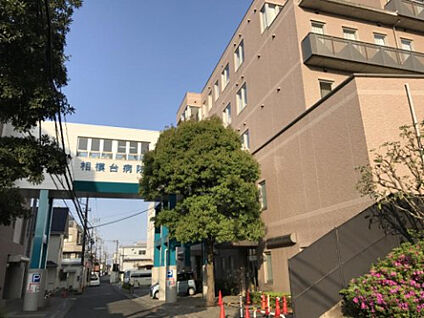 相模台病院 702m(徒歩9分)
