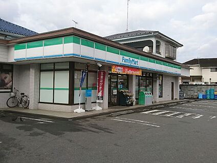 ファミリーマート　八王子川口町店 521m(徒歩7分)