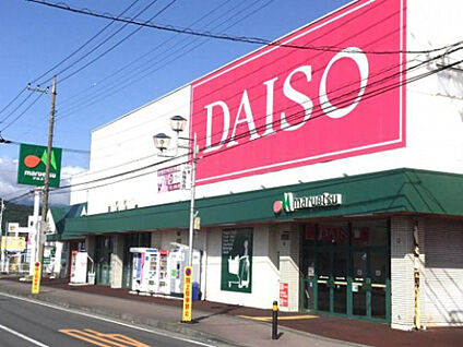 マルエツ中津店 1406m(徒歩18分)
