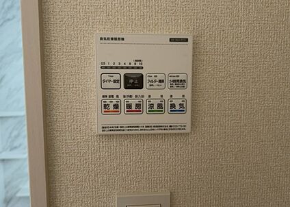 浴室乾燥機リモコン
