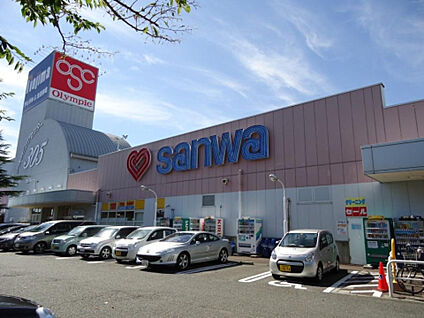 三和忠生店 1012m(徒歩13分)